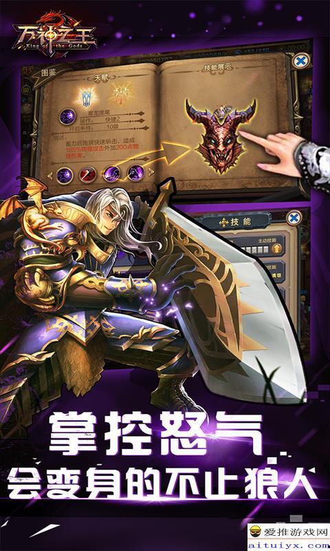 万神在线观看,穿越诸神世界,探寻无尽奥秘之旅 第3张 万神在线观看,穿越诸神世界,探寻无尽奥秘之旅 第3张