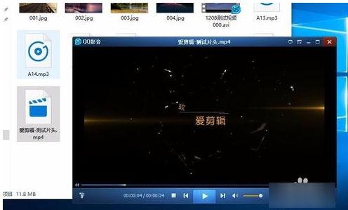 开头爆料视频如何剪辑制作,短视频剪辑制作全过程解析 第3张 开头爆料视频如何剪辑制作,短视频剪辑制作全过程解析 第3张