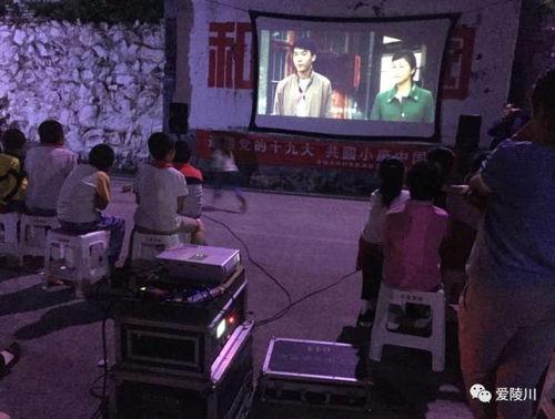 电影热烈爆料视频播放,幕后故事与精彩片段抢先看