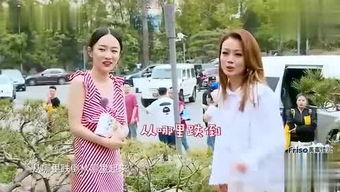 最新八卦爆料霍思燕,神秘男友身份引热议! 第3张 最新八卦爆料霍思燕,神秘男友身份引热议! 第3张